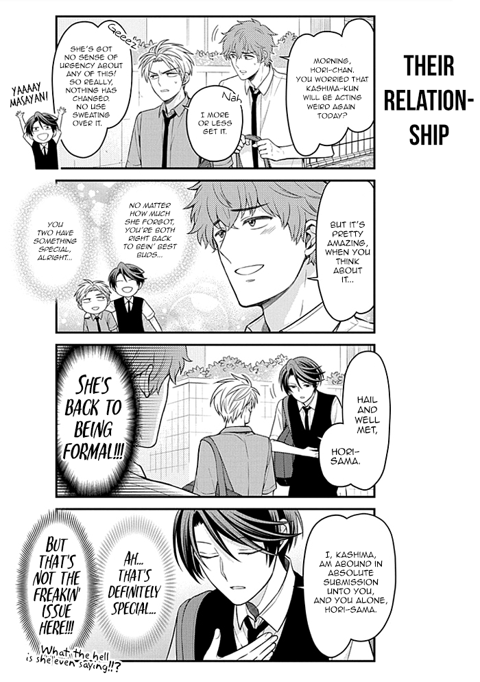 Gekkan Shojo Nozaki-kun Chapter 107 10